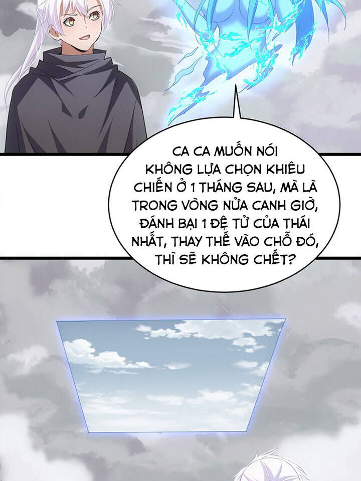 Vạn Cổ Đệ Nhất Thần Chapter 111 - Trang 8