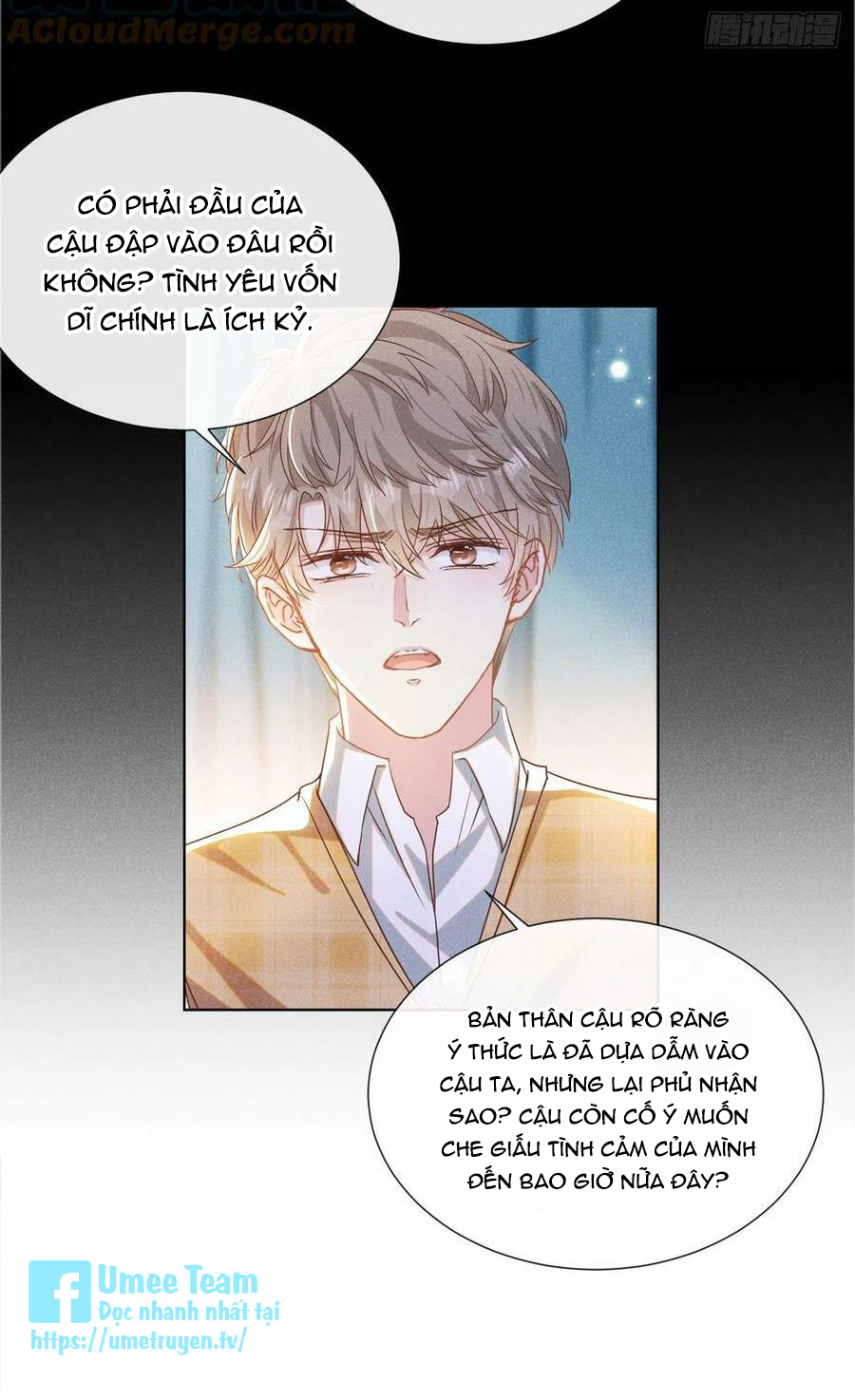 Anh Ấy Nói Tôi Là Hắc Liên Hoa Chapter 158 - Trang 15