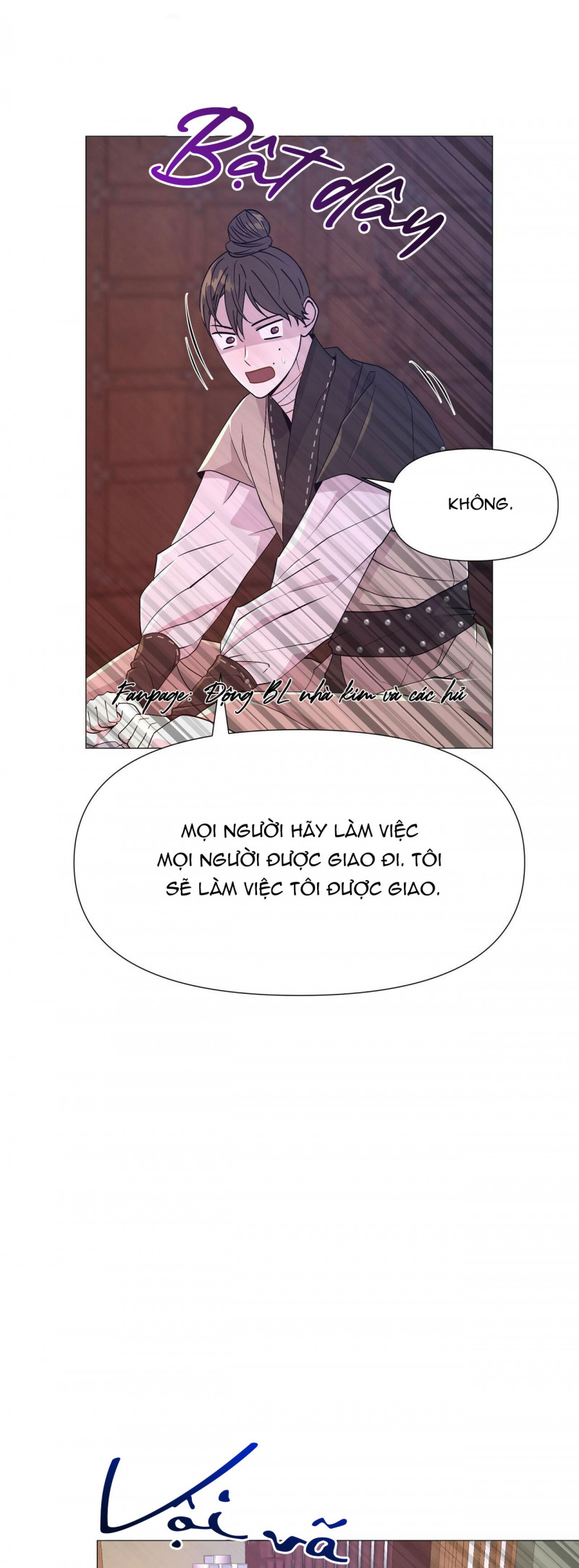 Dạ Xoa Hóa Liên Ký Chapter 17 - Trang 17