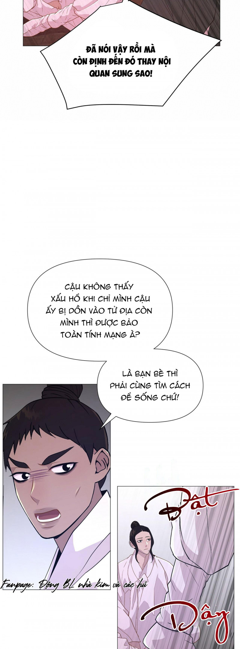 Dạ Xoa Hóa Liên Ký Chapter 17 - Trang 19