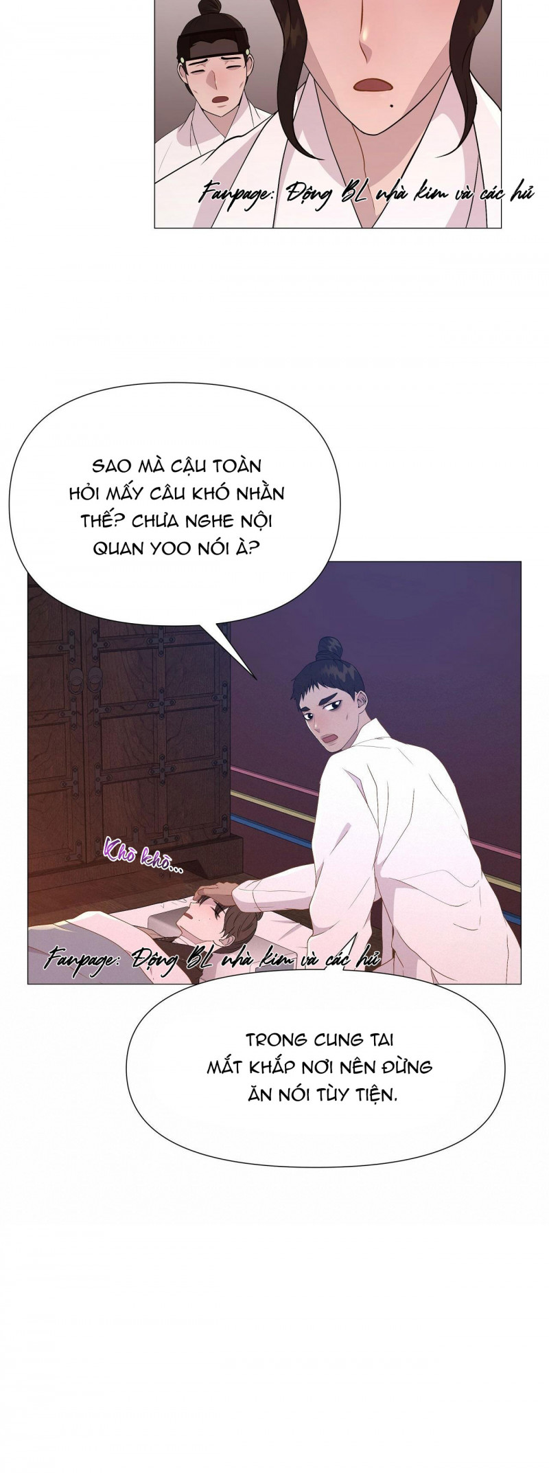 Dạ Xoa Hóa Liên Ký Chapter 17 - Trang 6