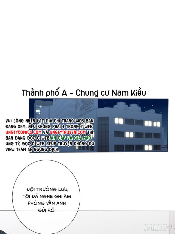 Không Dung Nạp Đường Chapter 4 - Trang 15