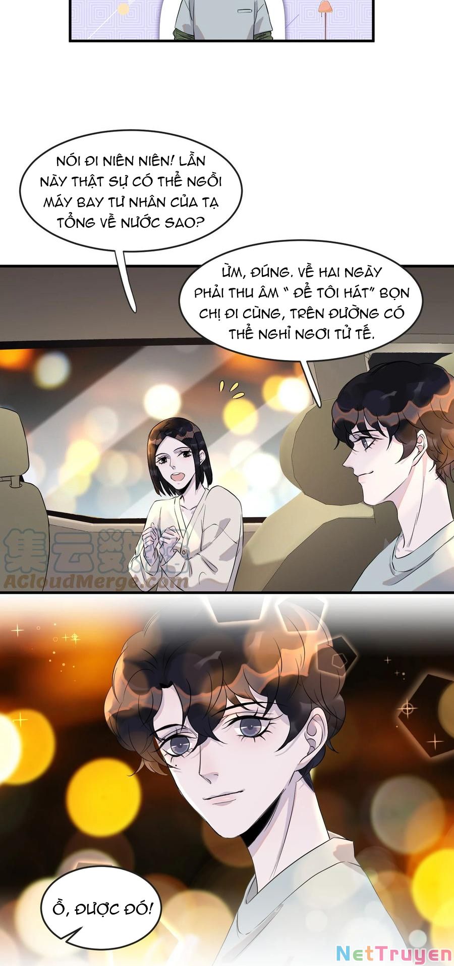 Nghe Nói Tôi Rất Nghèo Chapter 102 - Trang 17