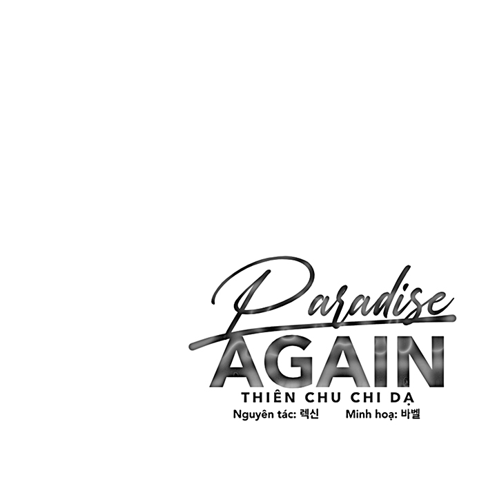 Paradise Again Chapter 2 - Trang 33