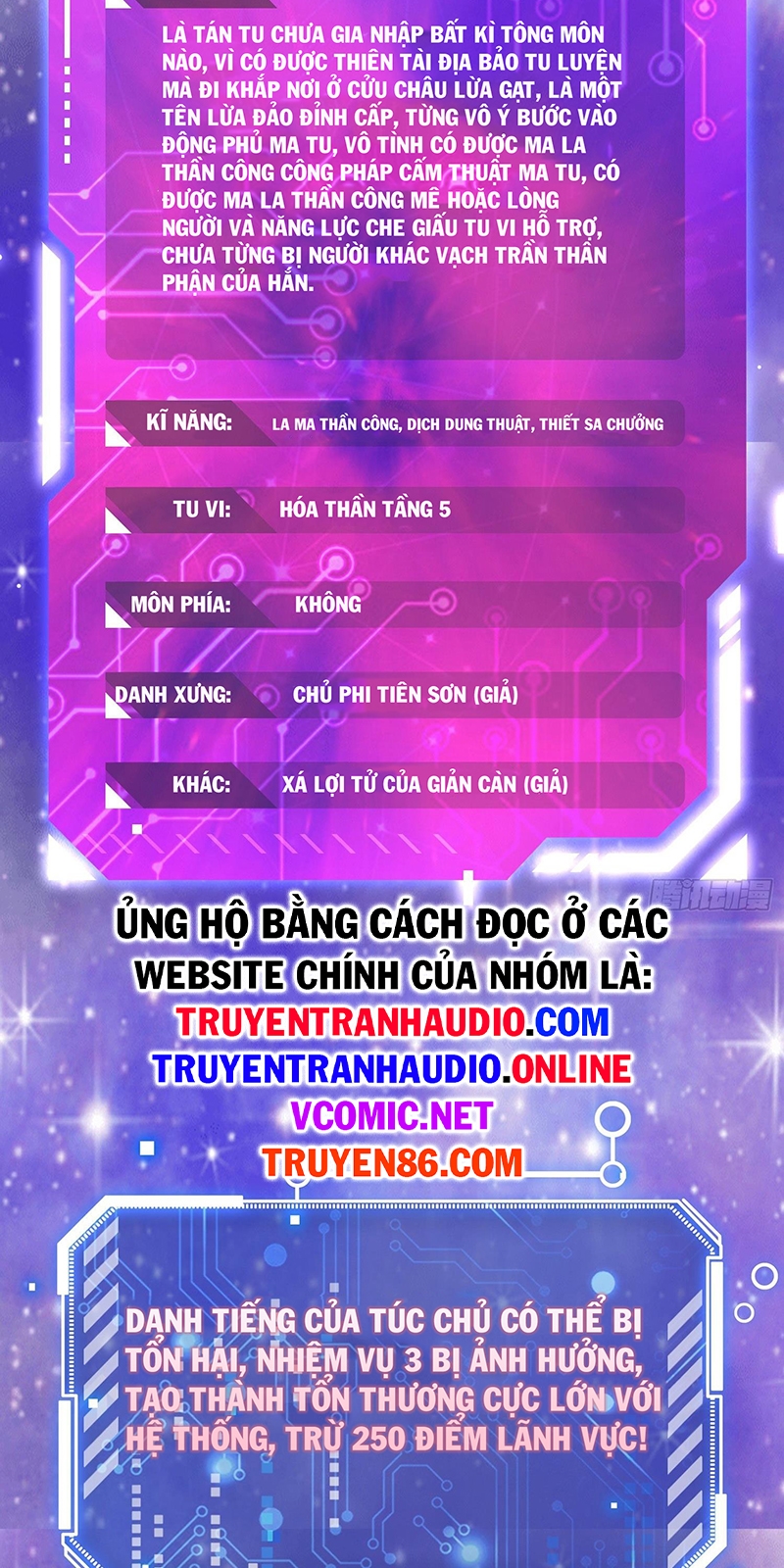 Từ Lúc Bắt Đầu Liền Vô Địch Chapter 32 - Trang 24