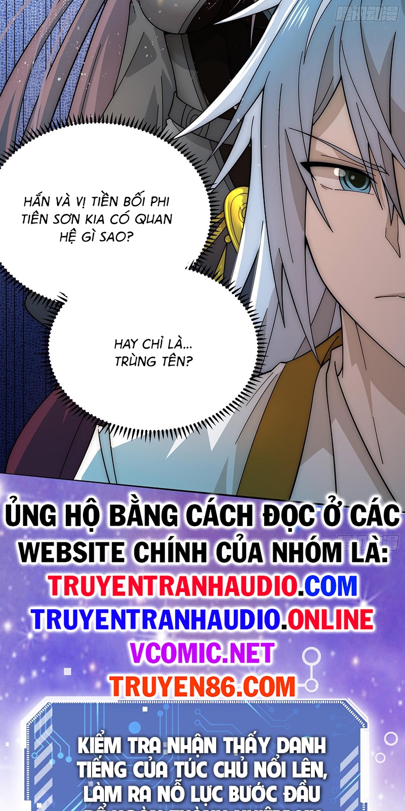 Từ Lúc Bắt Đầu Liền Vô Địch Chapter 32 - Trang 51