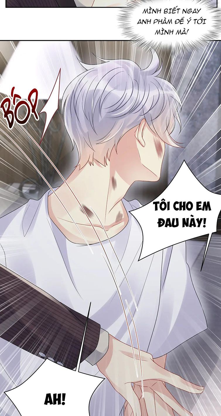 Lại Bị Bạn Trai Cũ Nhắm Trúng Rồi Chapter 73 - Trang 15