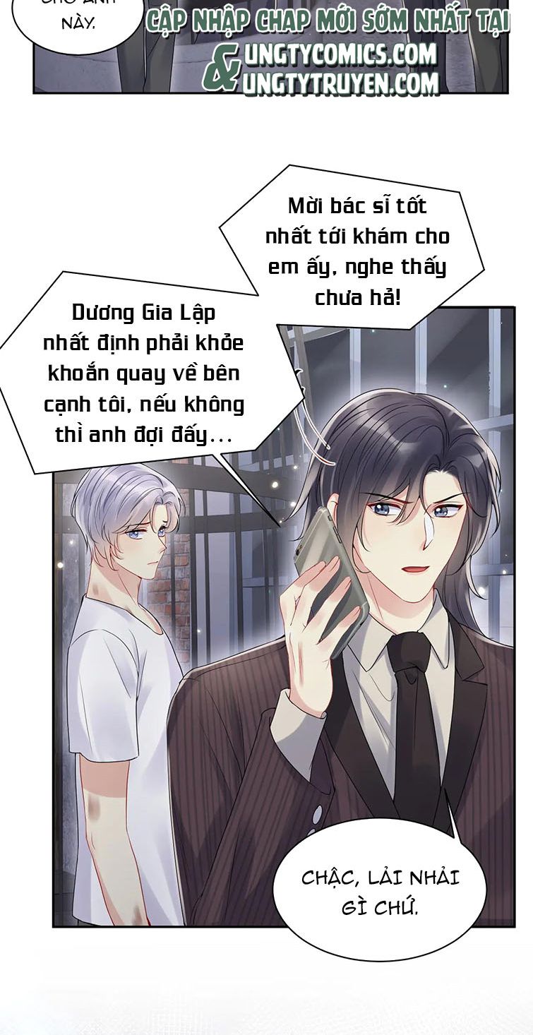 Lại Bị Bạn Trai Cũ Nhắm Trúng Rồi Chapter 73 - Trang 4