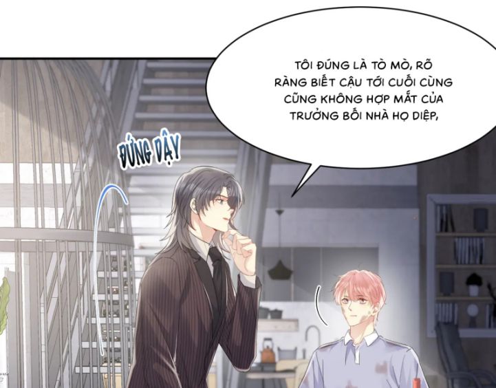 Lại Bị Bạn Trai Cũ Nhắm Trúng Rồi Chapter 74 - Trang 16