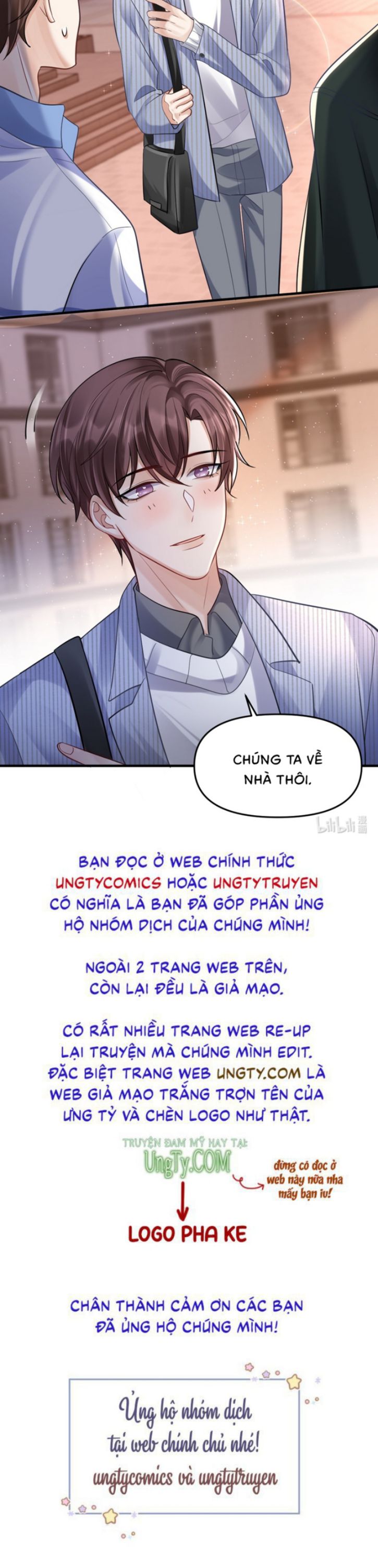 Máy Bay Giấy Chapter 54 - Trang 32