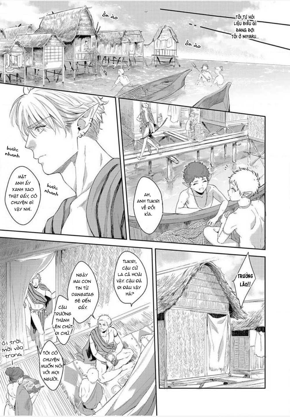 Samezoku E No Sasagemono Chapter 1 - Trang 36