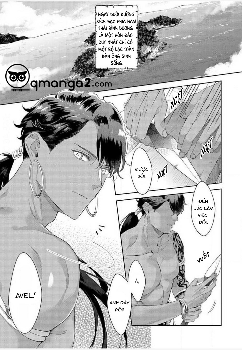 Samezoku E No Sasagemono Chapter 1 - Trang 6