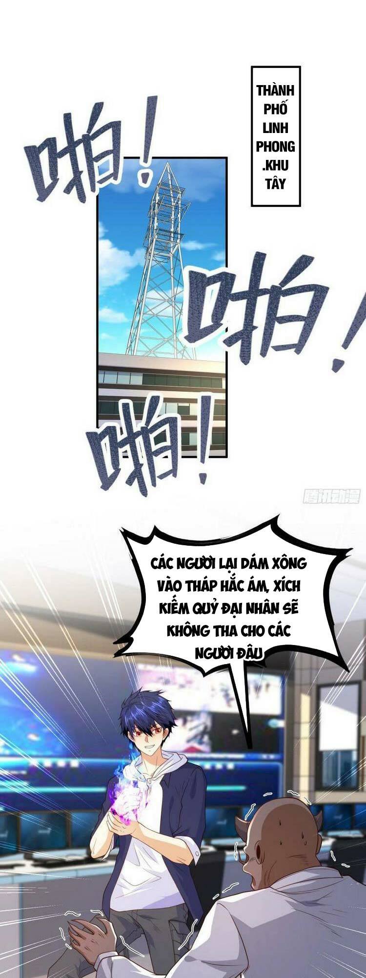 Vô Địch Từ Cưỡng Hôn Ma Nữ Chapter 40 - Trang 31