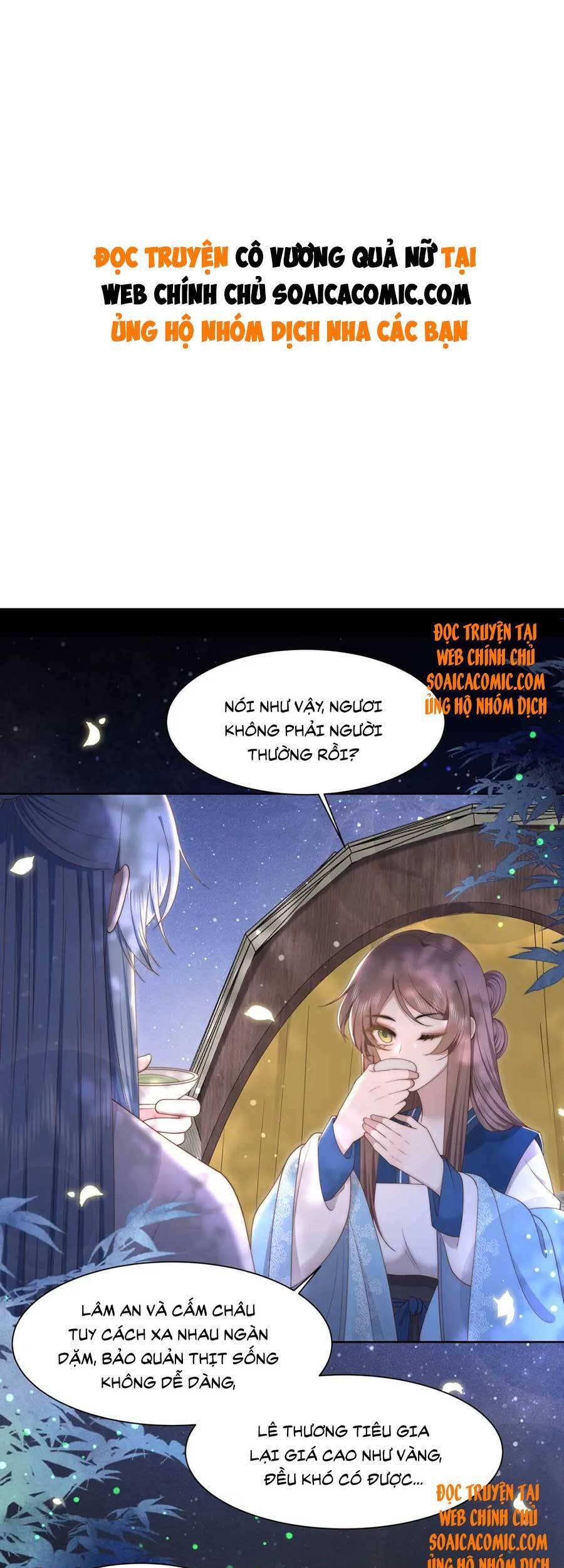 Cô Vương Quả Nữ Chapter 37 - Trang 1