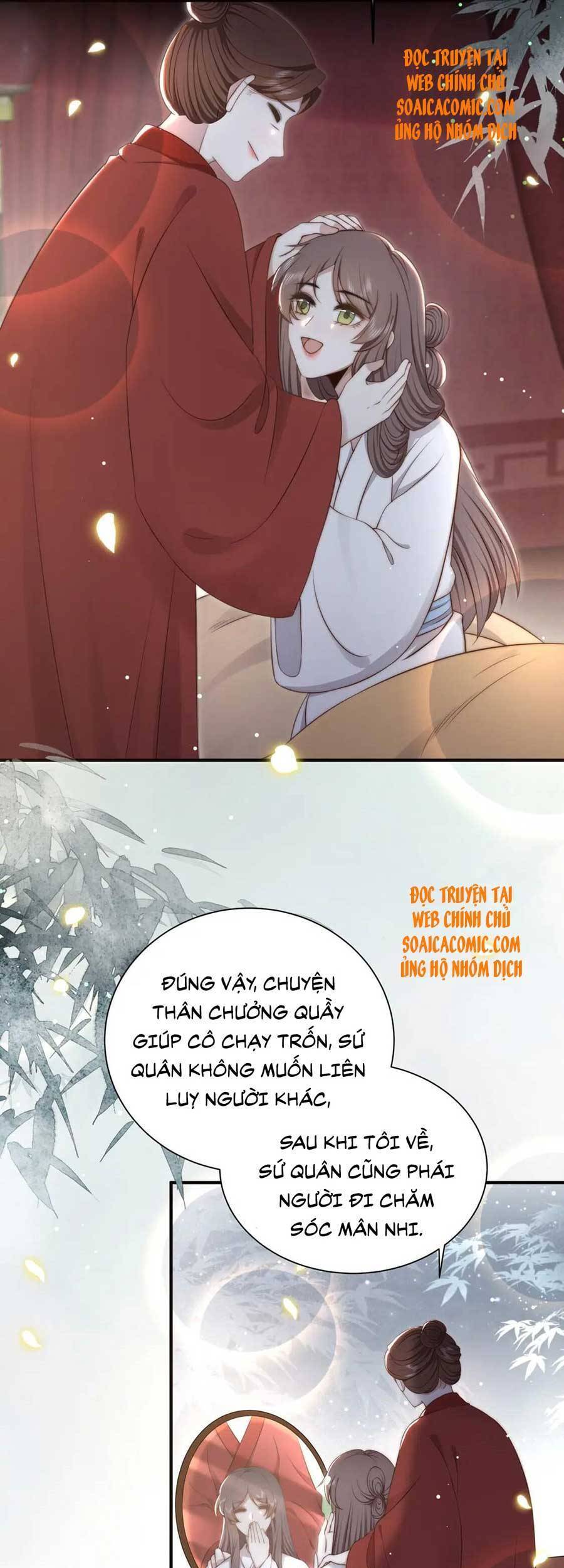 Cô Vương Quả Nữ Chapter 37 - Trang 20