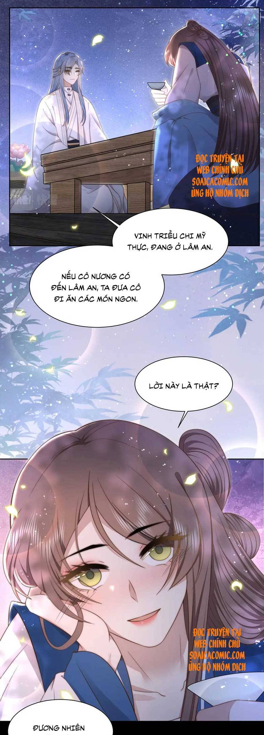 Cô Vương Quả Nữ Chapter 37 - Trang 6