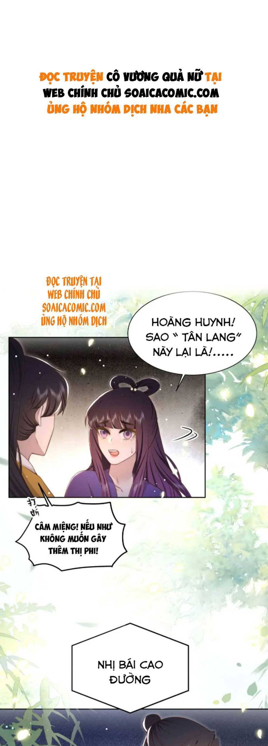 Cô Vương Quả Nữ Chapter 38 - Trang 1