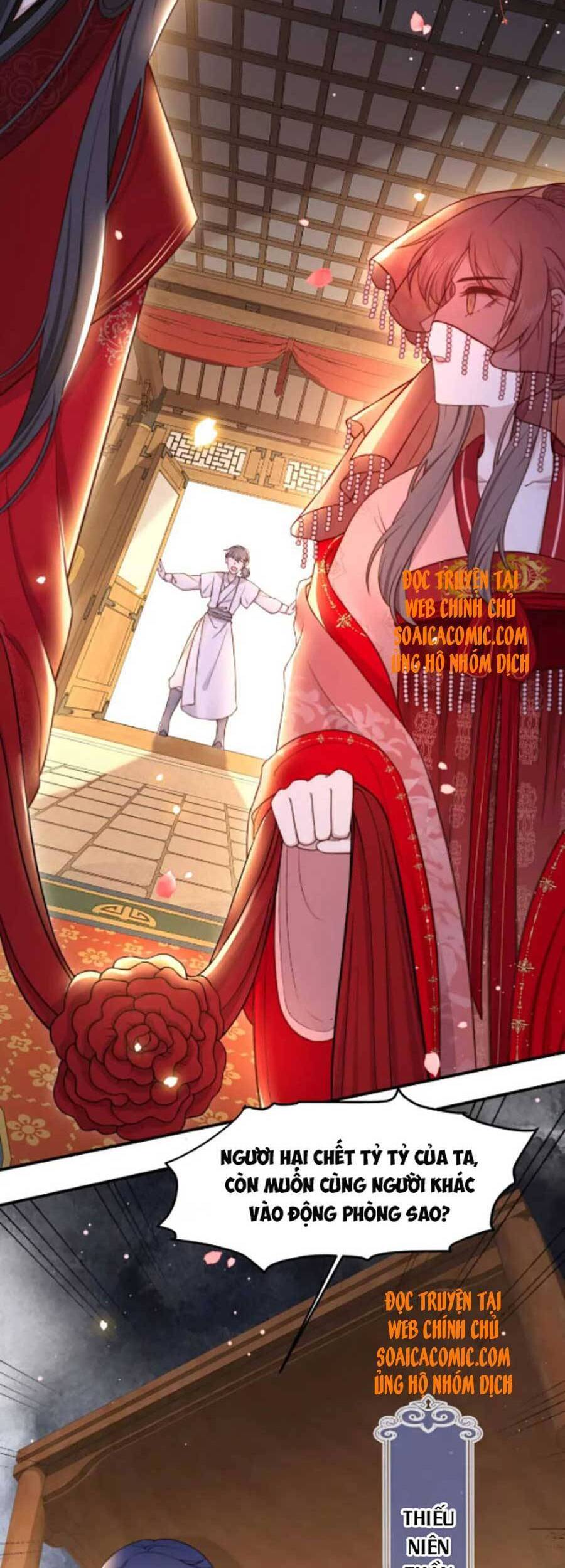 Cô Vương Quả Nữ Chapter 38 - Trang 12