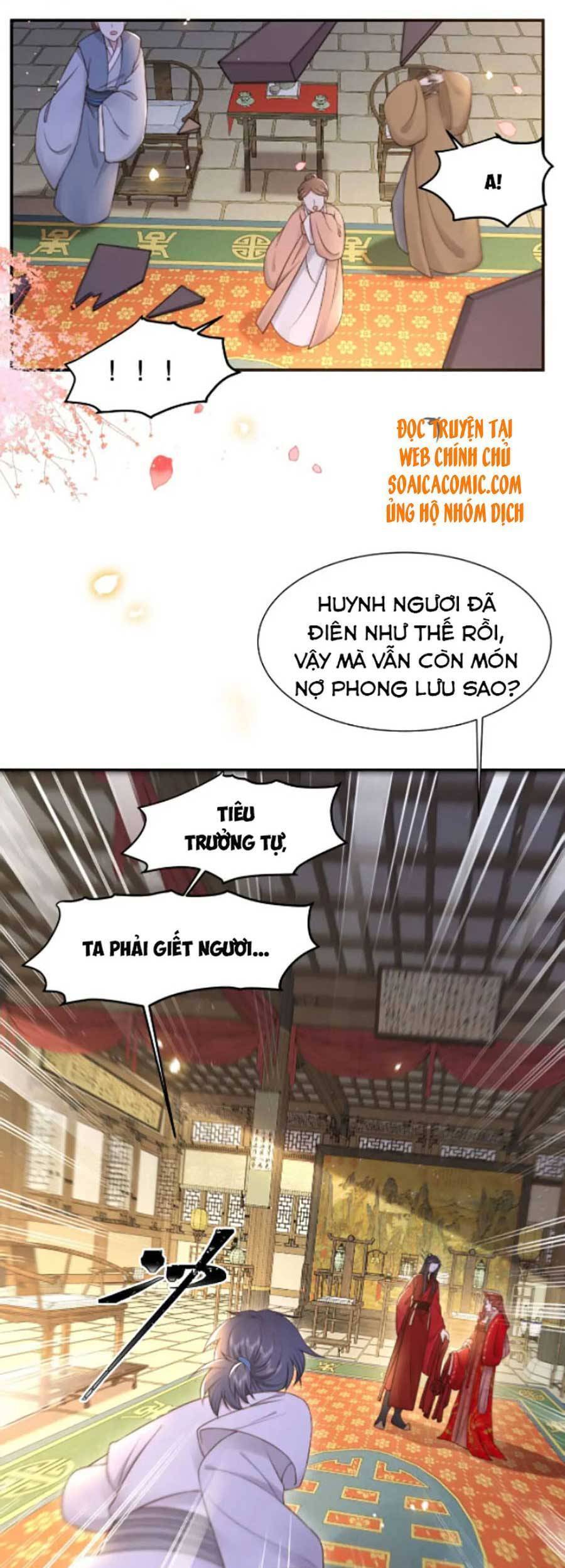 Cô Vương Quả Nữ Chapter 38 - Trang 14