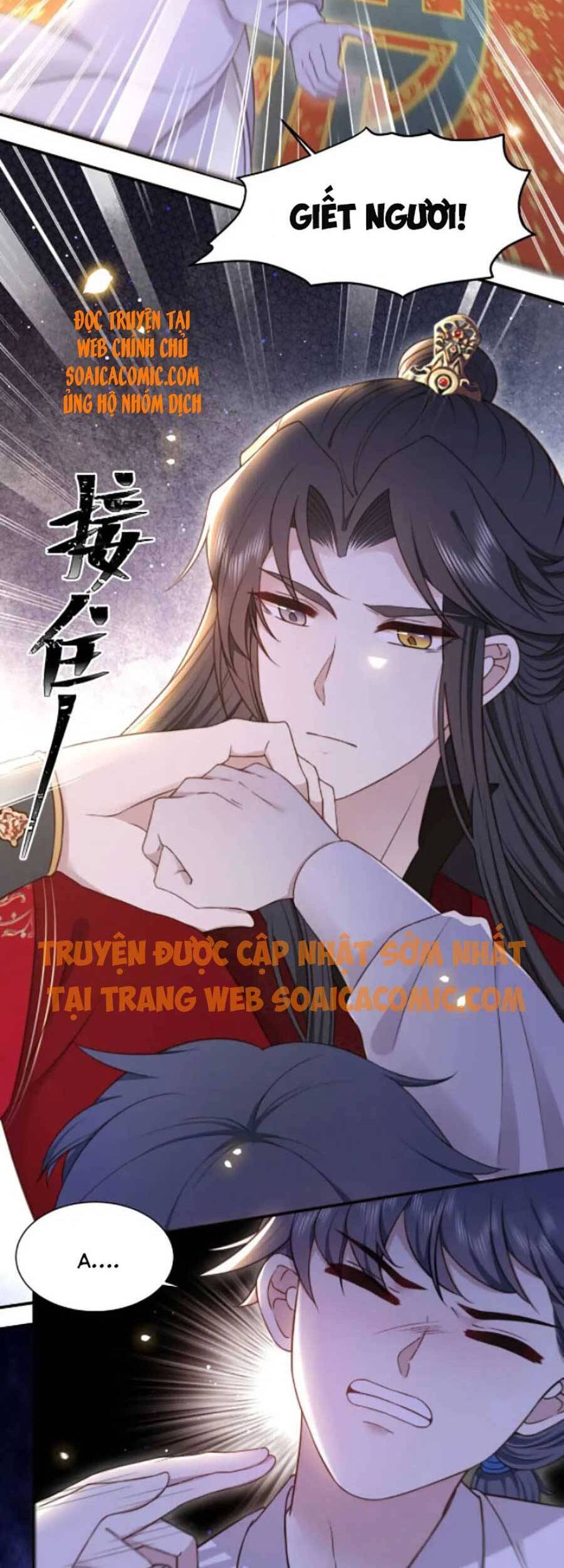 Cô Vương Quả Nữ Chapter 38 - Trang 15