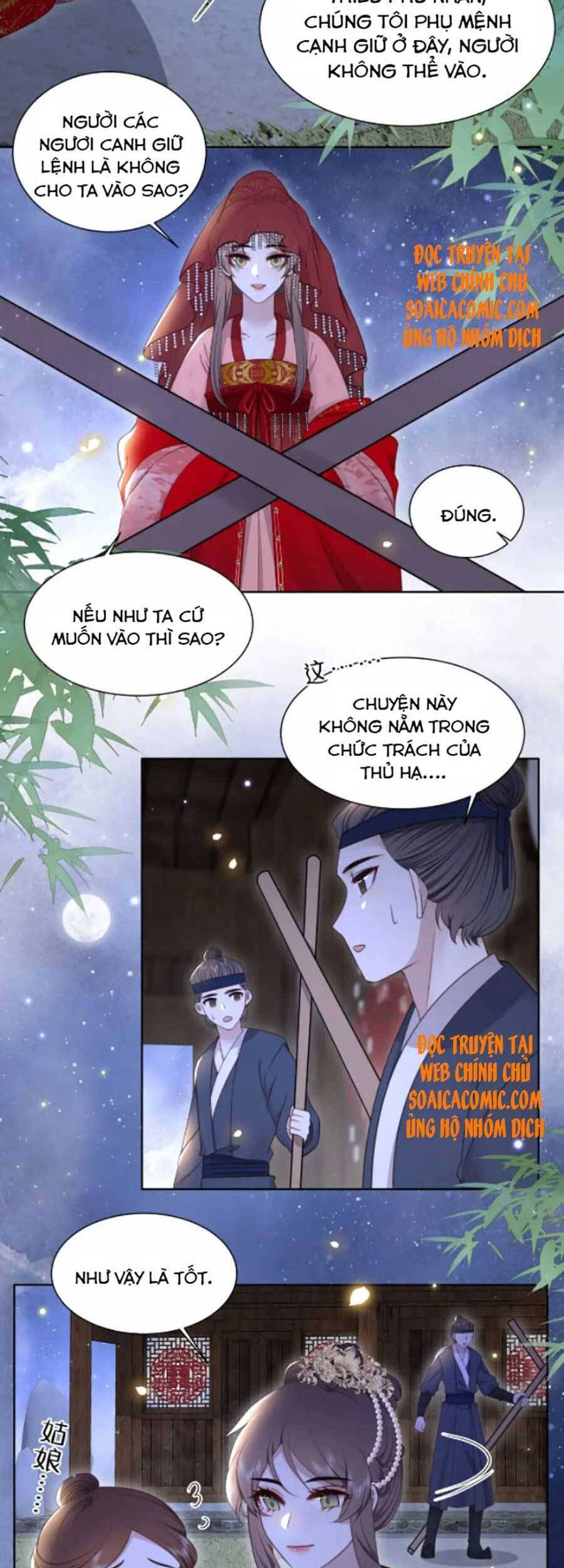 Cô Vương Quả Nữ Chapter 38 - Trang 30