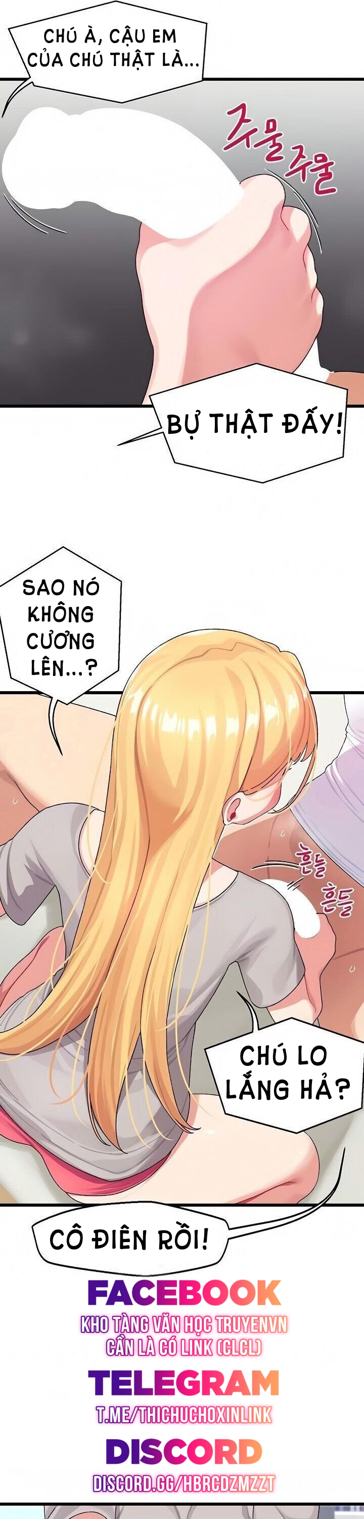 Liên Kết Doki Doki Chapter 4 - Trang 16