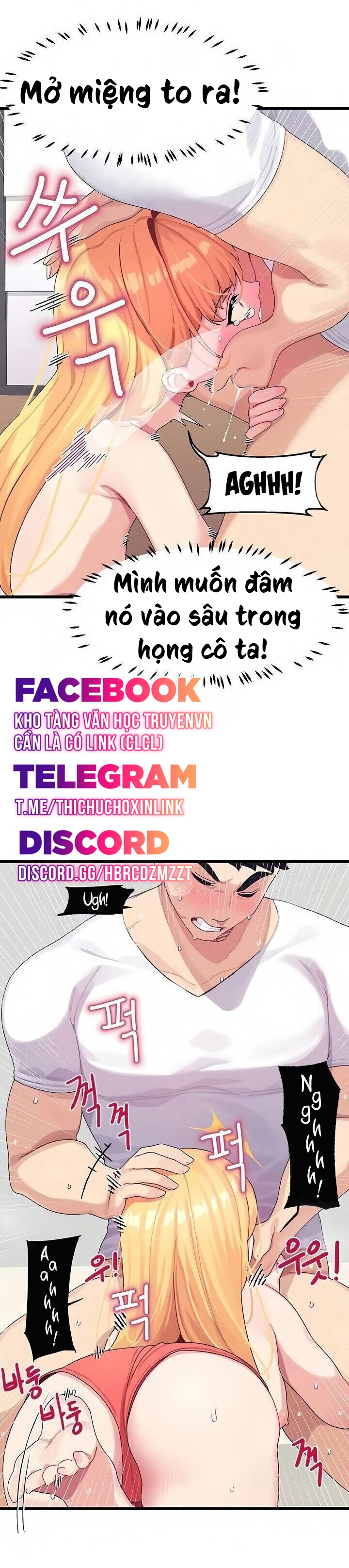 Liên Kết Doki Doki Chapter 4 - Trang 25