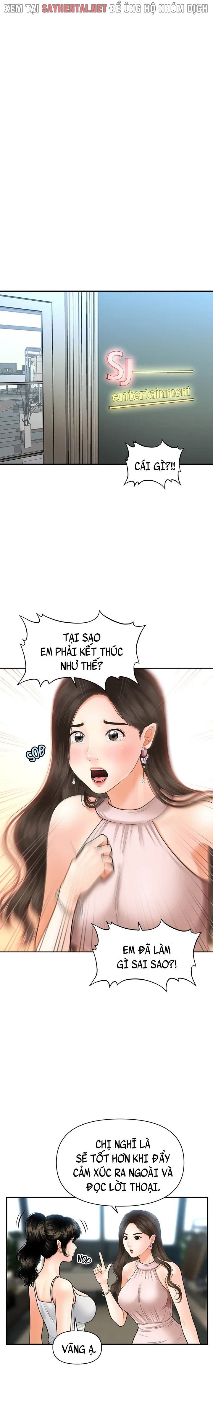 Này Anh Đẹp Trai Chapter 38 - Trang 1