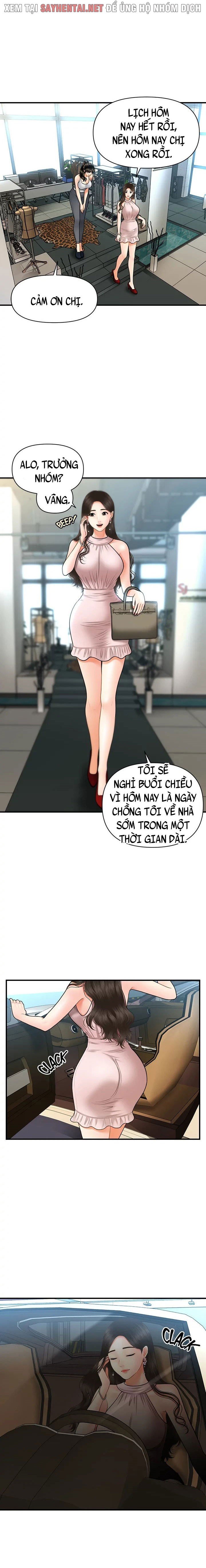 Này Anh Đẹp Trai Chapter 38 - Trang 2