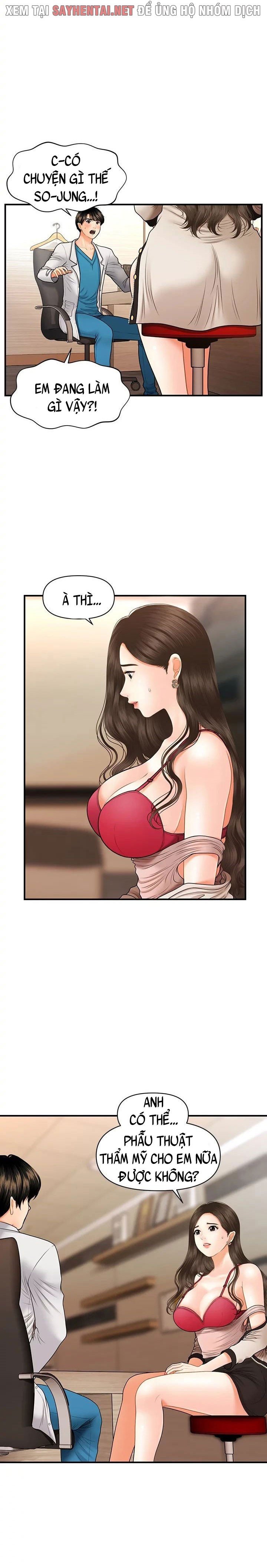 Này Anh Đẹp Trai Chapter 39 - Trang 2