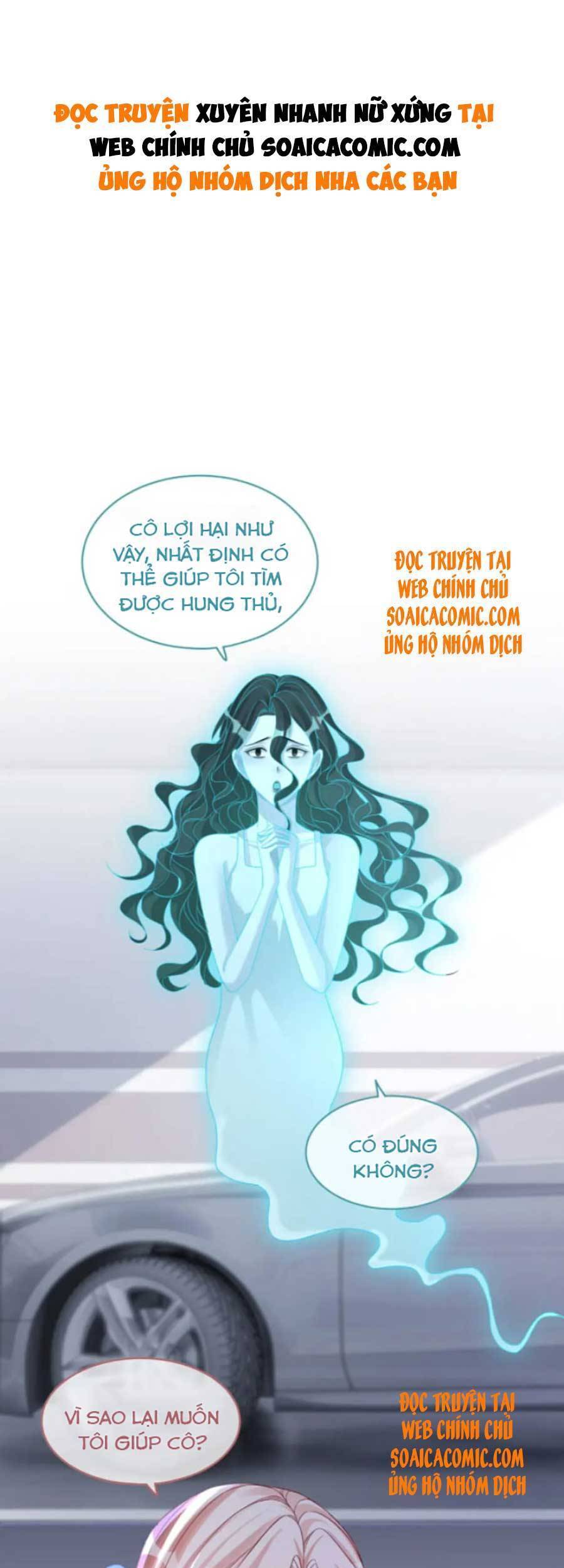 Xuyên Nhanh Nữ Phụ Bình Tĩnh Chút Chapter 90 - Trang 1