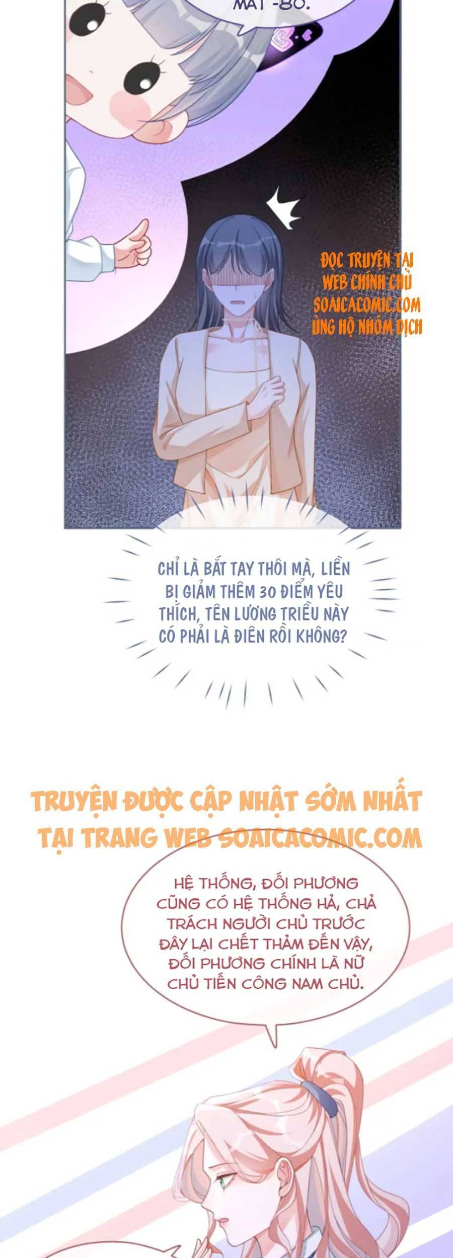 Xuyên Nhanh Nữ Phụ Bình Tĩnh Chút Chapter 90 - Trang 16