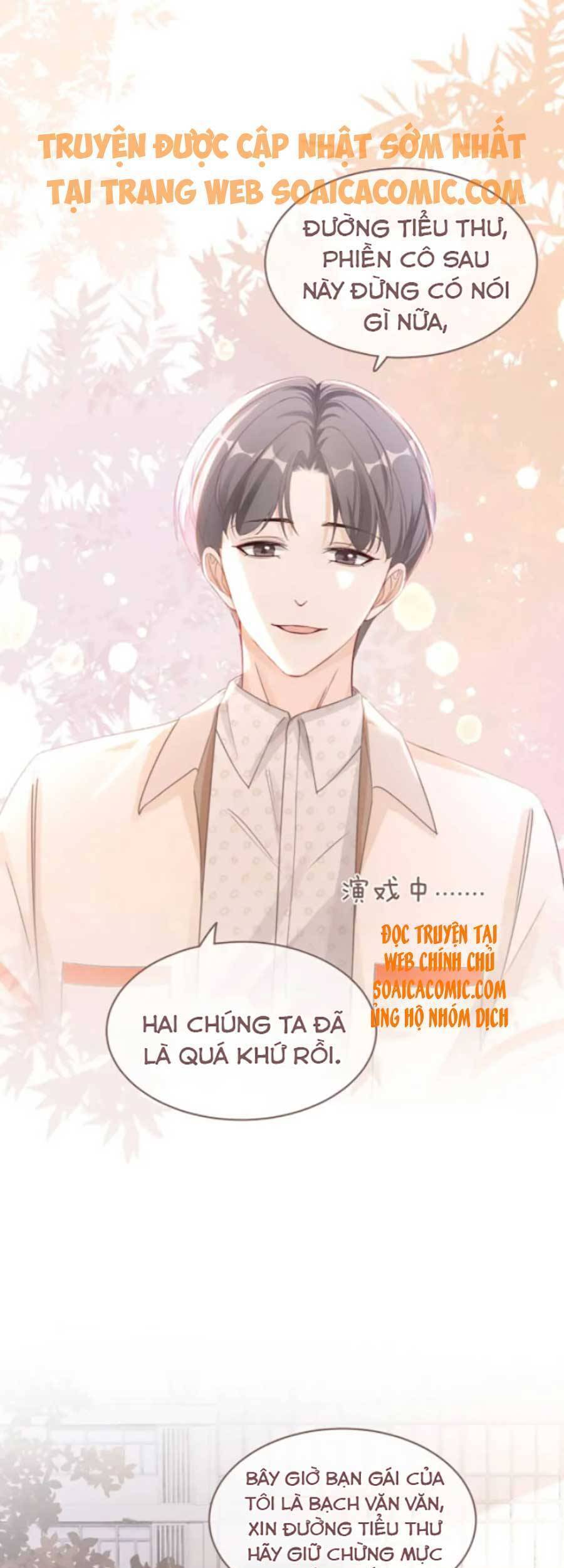 Xuyên Nhanh Nữ Phụ Bình Tĩnh Chút Chapter 90 - Trang 28