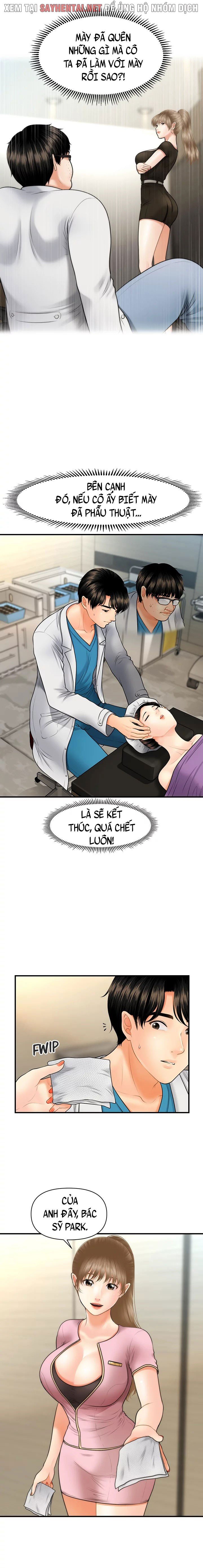 Này Anh Đẹp Trai Chapter 48 - Trang 1