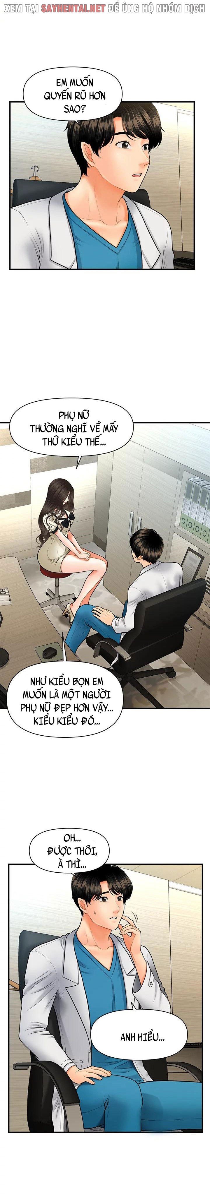 Này Anh Đẹp Trai Chapter 48 - Trang 9