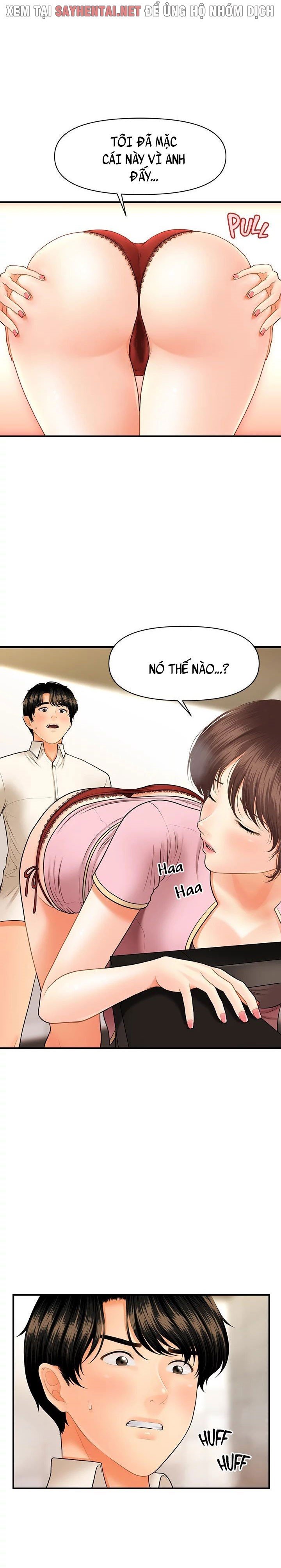 Này Anh Đẹp Trai Chapter 53 - Trang 1