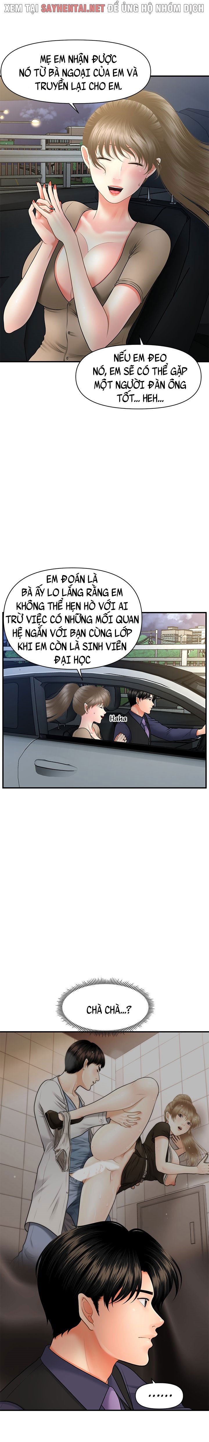 Này Anh Đẹp Trai Chapter 58 - Trang 1