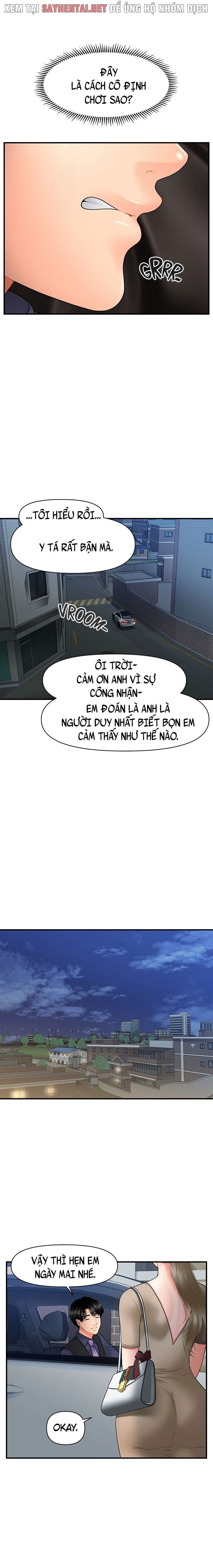 Này Anh Đẹp Trai Chapter 58 - Trang 2