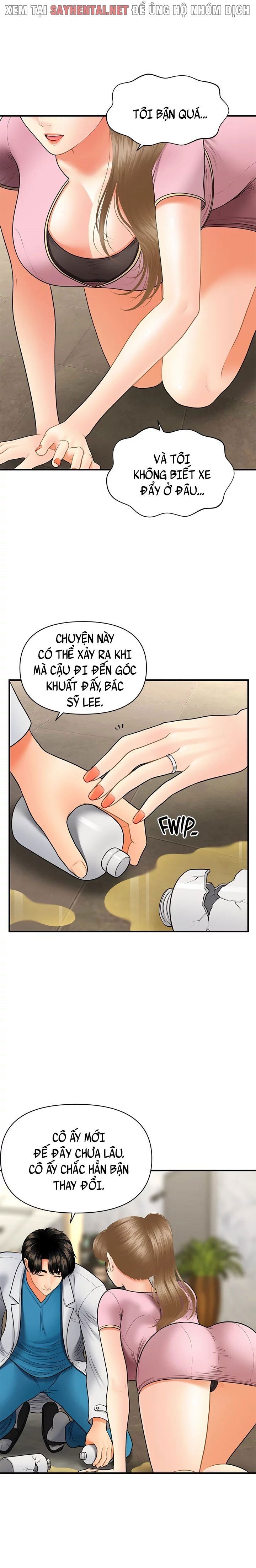 Này Anh Đẹp Trai Chapter 60 - Trang 1