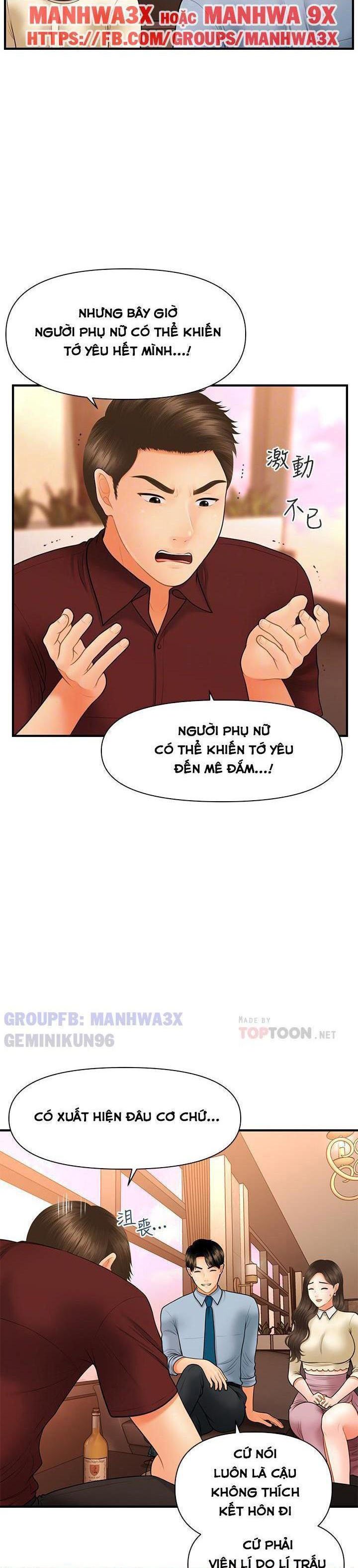 Này Anh Đẹp Trai Chapter 63 - Trang 11