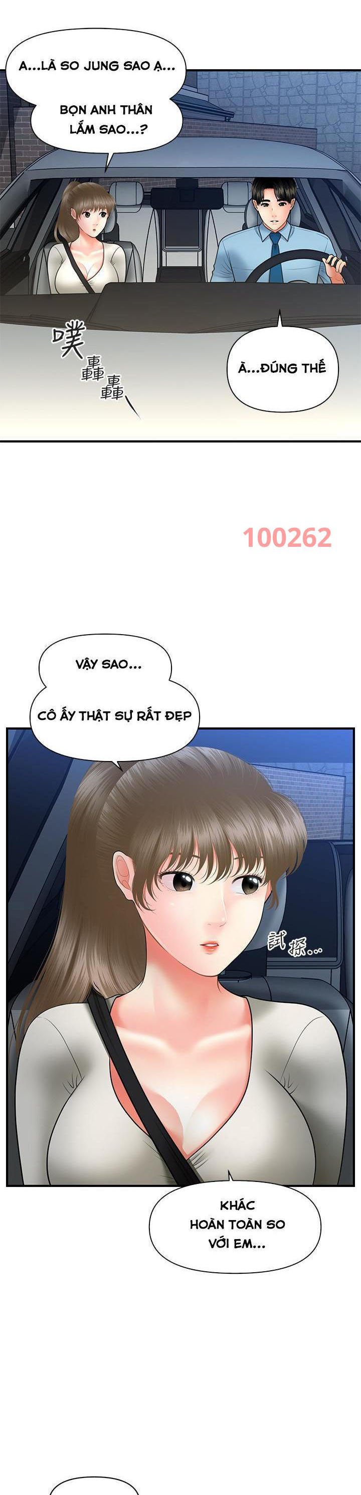 Này Anh Đẹp Trai Chapter 63 - Trang 25