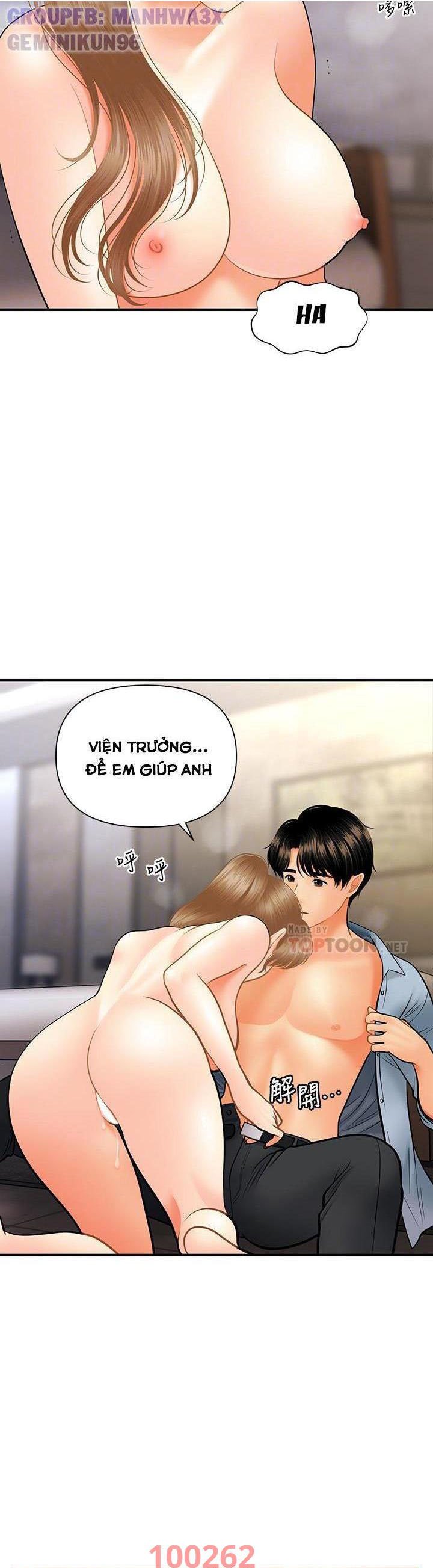 Này Anh Đẹp Trai Chapter 64 - Trang 6