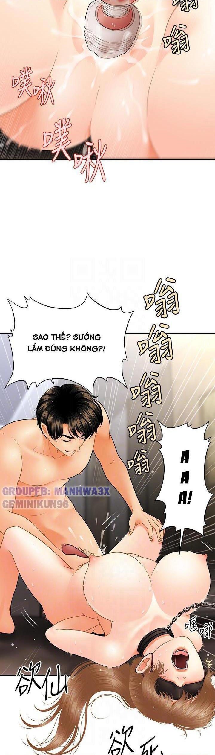 Này Anh Đẹp Trai Chapter 65 - Trang 15