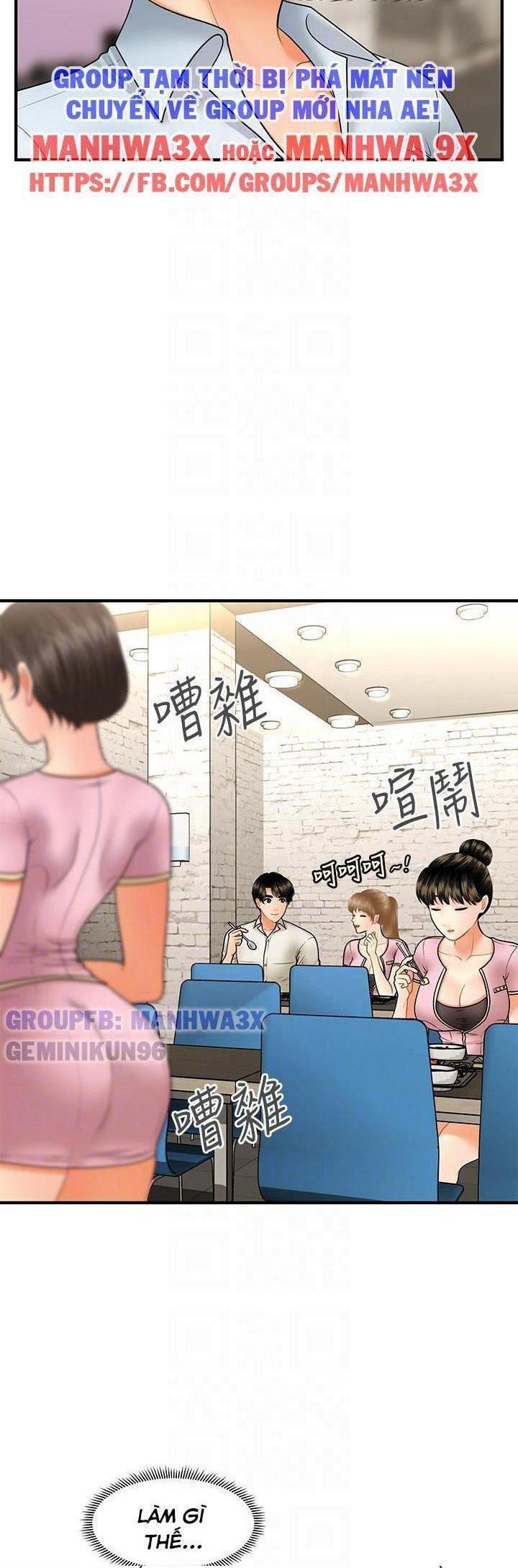 Này Anh Đẹp Trai Chapter 66 - Trang 15