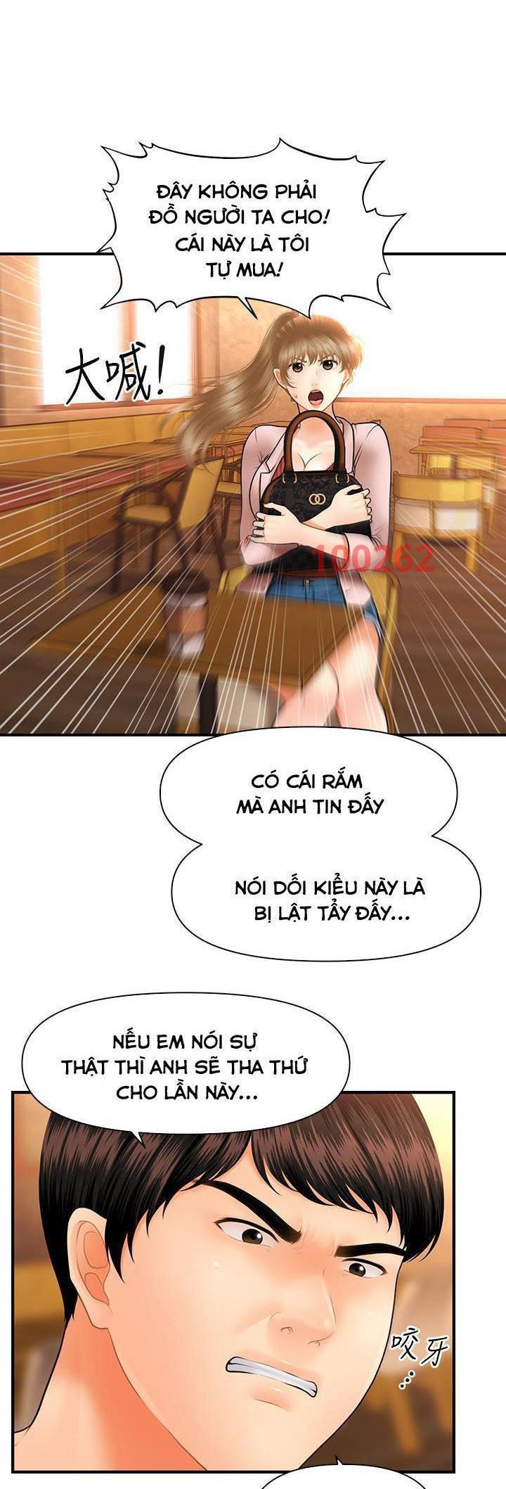 Này Anh Đẹp Trai Chapter 66 - Trang 37