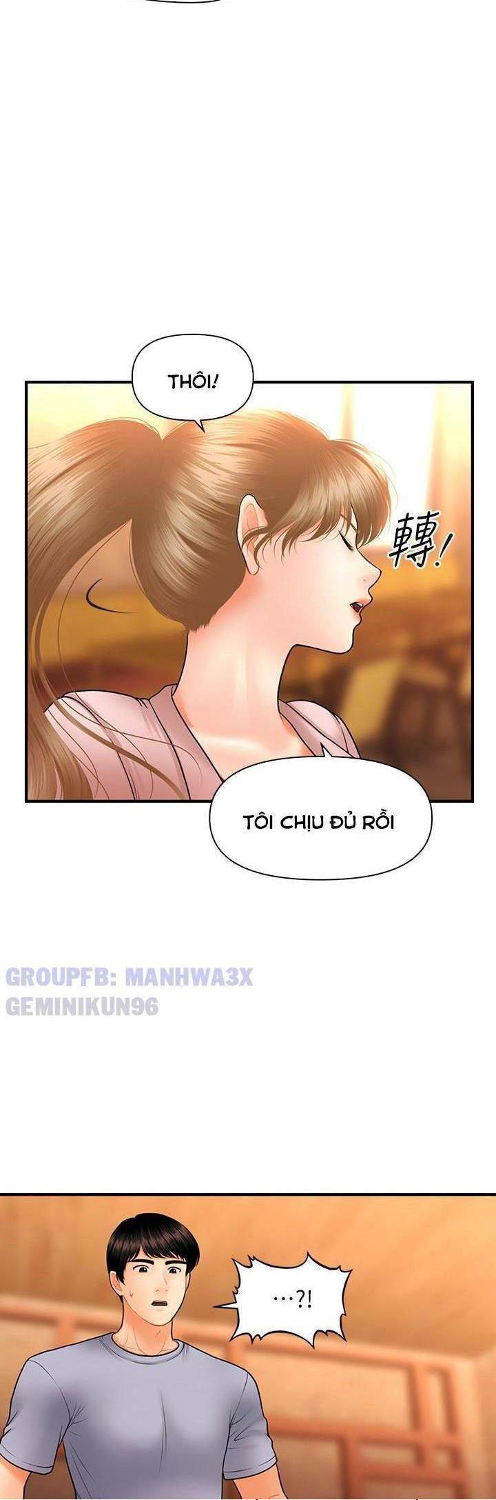 Này Anh Đẹp Trai Chapter 66 - Trang 39