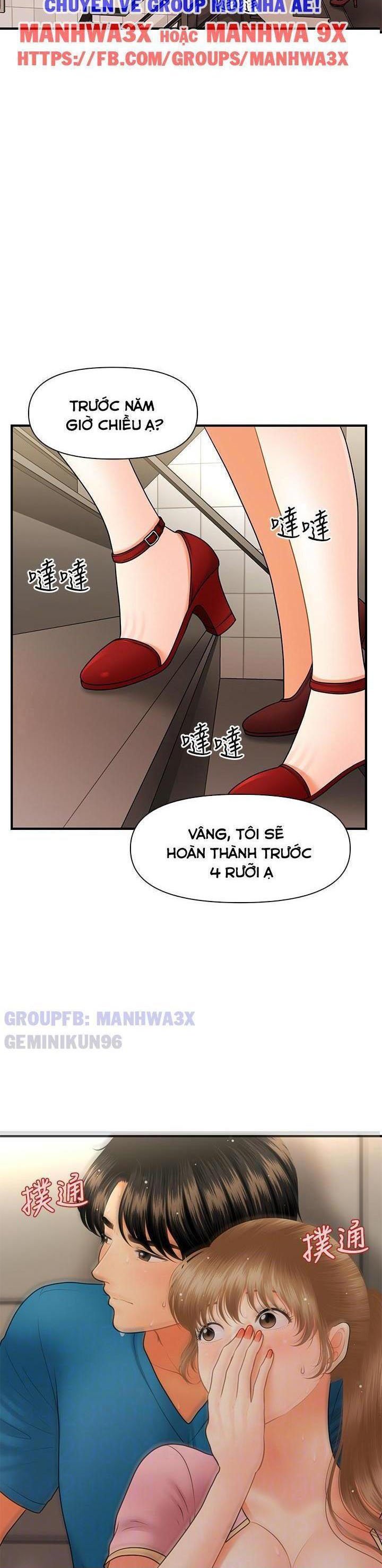 Này Anh Đẹp Trai Chapter 68 - Trang 23