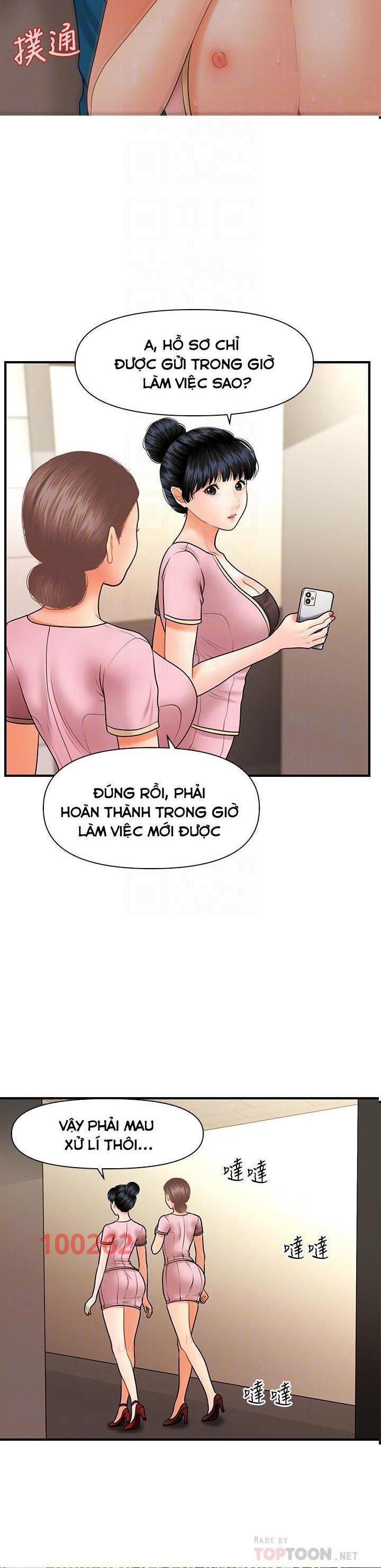 Này Anh Đẹp Trai Chapter 68 - Trang 24