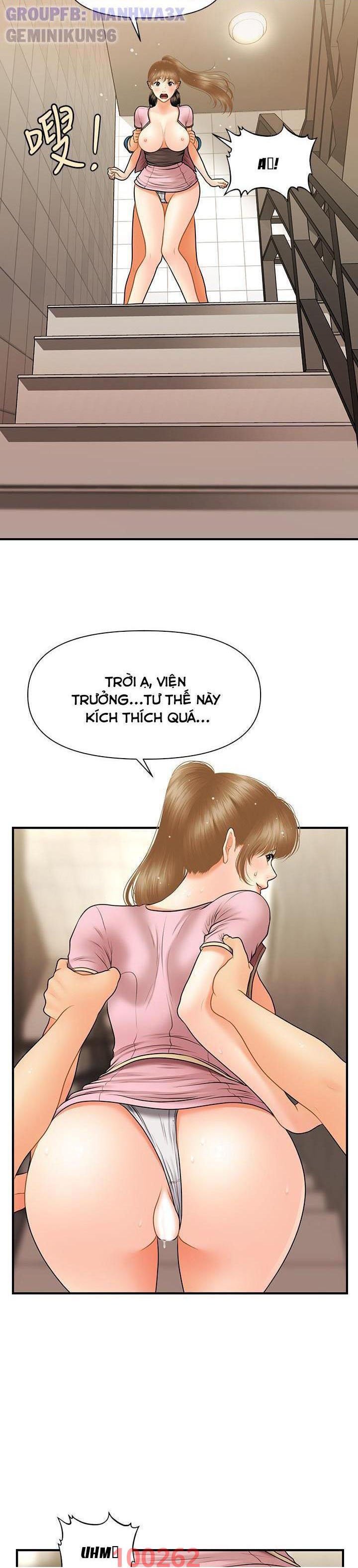 Này Anh Đẹp Trai Chapter 68 - Trang 26