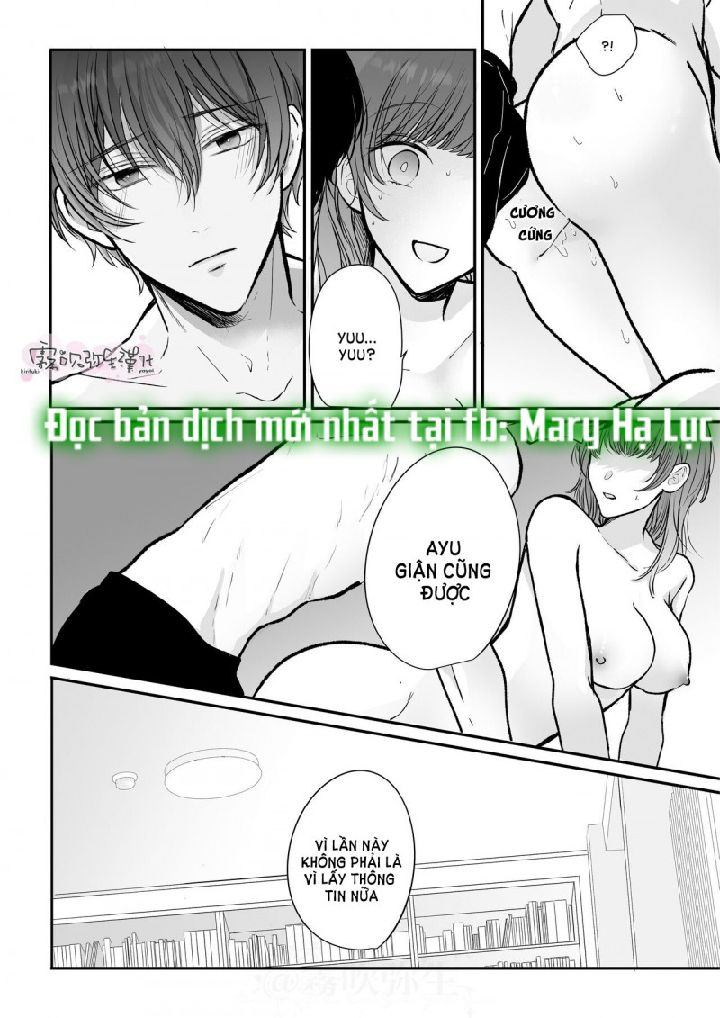 [21+] Bị Thanh Mai Trúc Mã Trói Buộc! Chapter 1.2 - Trang 12